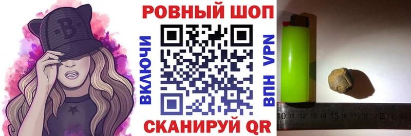 Все наркотики Костерёво Кокаин  Альфа ПВП  Меф  ГАШ  Марихуана 