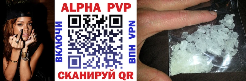 Alfa_PVP СК КРИС  что такое   Костерёво 
