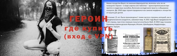 a pvp Кукмор