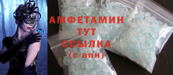 наркотики Кулебаки