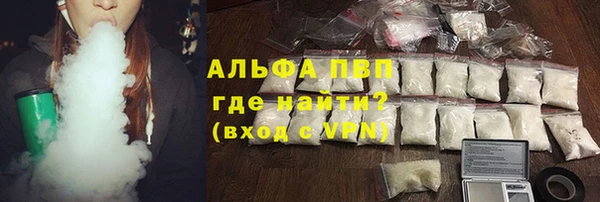 MDMA Коряжма