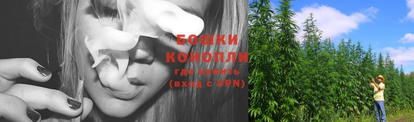 COCAINE Костерёво