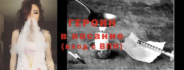 ECSTASY Корсаков