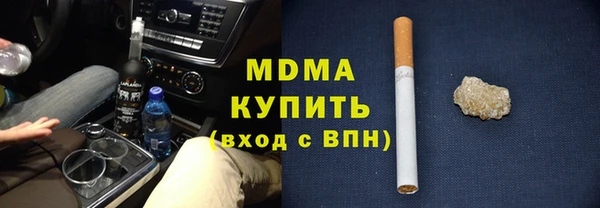 MDMA Коряжма