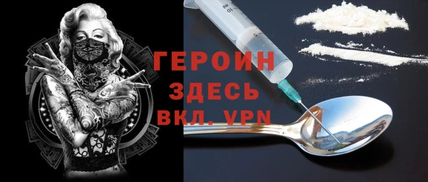 ECSTASY Корсаков