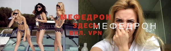 a pvp Кукмор