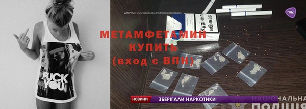 MDMA Коряжма