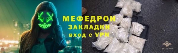 ECSTASY Корсаков