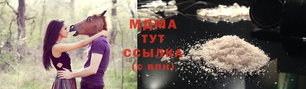 наркотики Кулебаки