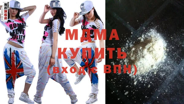 МДПВ Козловка