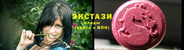 COCAINE Костерёво