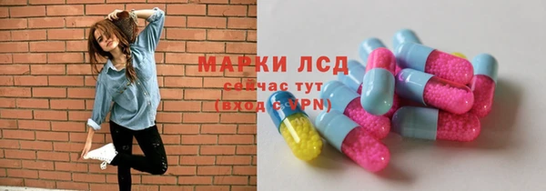 MDMA Коряжма