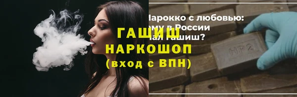 круглые Козельск