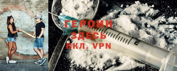 мдпв Краснотурьинск