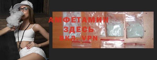 мяу мяу мука Куйбышев