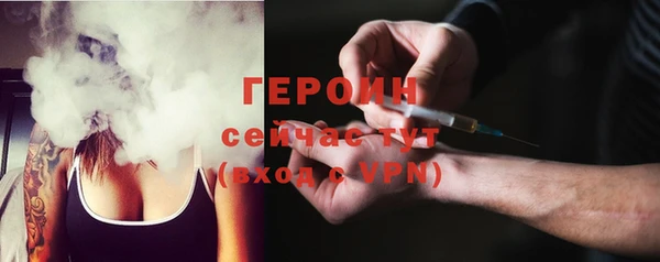 мяу мяу мука Куйбышев