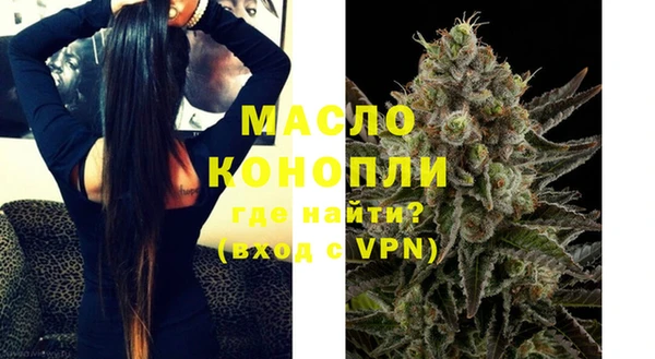 наркотики Кулебаки