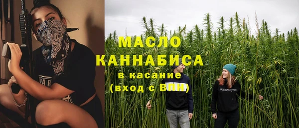 COCAINE Костерёво