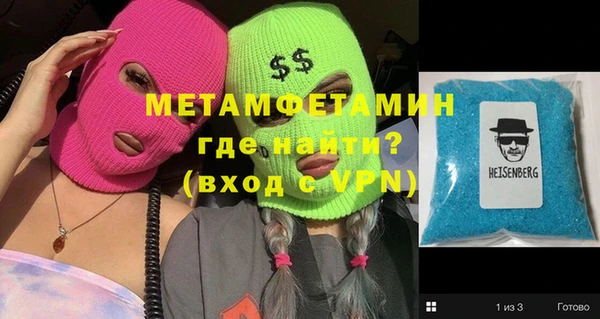 a pvp Кукмор