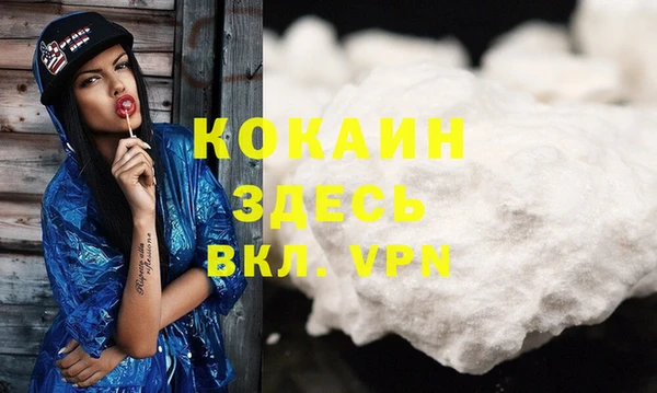 MDMA Коряжма