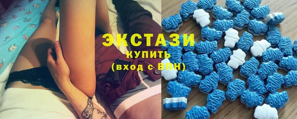 COCAINE Костерёво