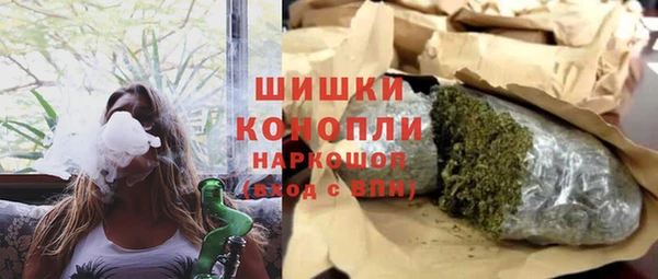 COCAINE Костерёво
