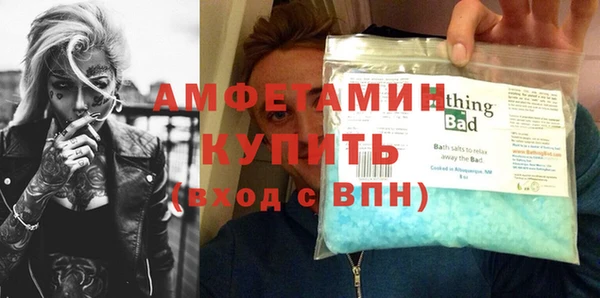 мяу мяу мука Куйбышев