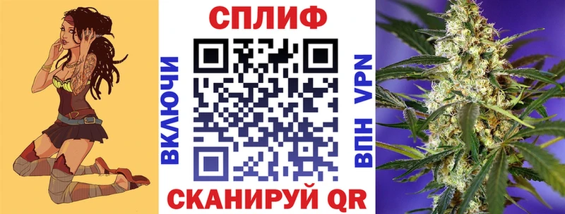 Марихуана сатива  Костерёво 